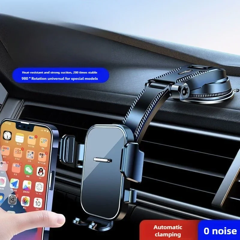 New Model Car Phone Holder  Suction Cup Stable In-Car Interior Navigation Mounting Stand